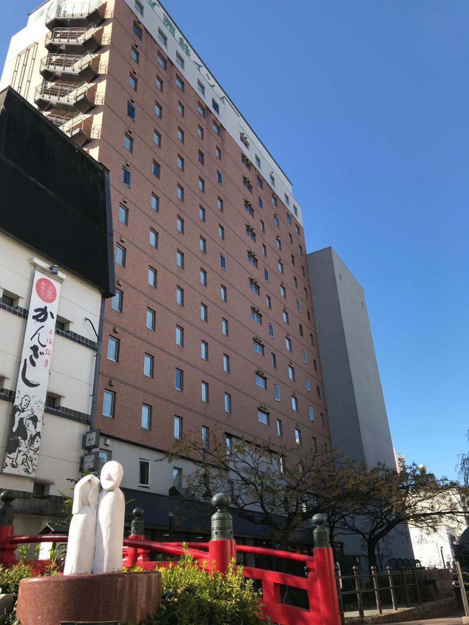 Nishitetsu Inn Kochi Harimayabashi Luaran gambar
