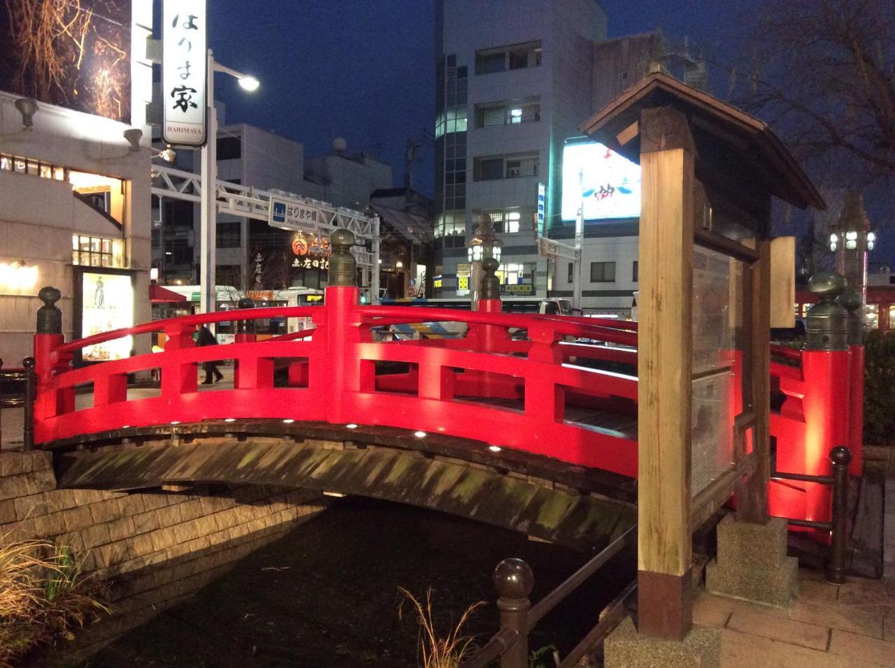 Nishitetsu Inn Kochi Harimayabashi Luaran gambar